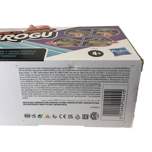 Disney Star Wars Mandalorian - Wild Ridin' Grogu Interactive Animatronic NIB - Picture 9 of 9